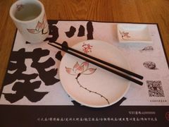 餐具摆设-栖川山葵家·寿喜锅·日式料理(龙湖北城天街商场店)