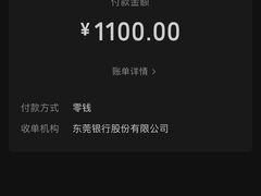 -沙田台山海鲜·酣客酒窖