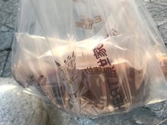 -原麦世家(府琛大厦店)