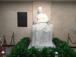 -中国福利会国际和平妇幼保健院(徐汇院区)