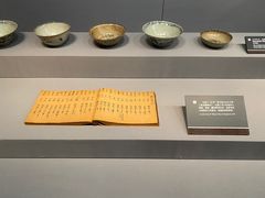 -青岛市博物馆