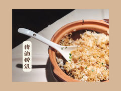 猪油捞饭-琥珀·原创臻选店(维家思店)