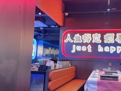 -金陵大勇烧烤·小龙虾·海鲜大咖(竹山路店)