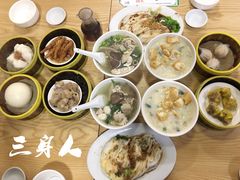 -三身人金新肠粉(丹霞店)