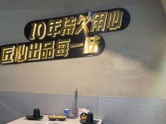 -味之绝美蛙鱼头火锅(高新店)