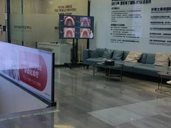 -牙博士口腔品牌连锁(杨浦店)