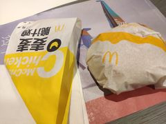 -麦当劳(郑州新郑机场)