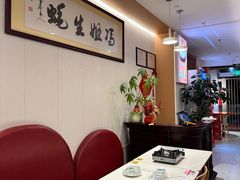 -冯姐生蚝(迎宾广场店)
