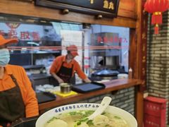 -永和鱼丸(南后街店)