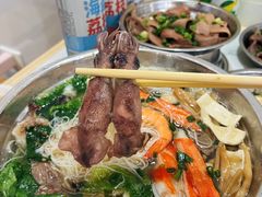 -福屿鲜捞小吃·捞化(福屿总店)