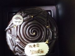 -黑池口感烘焙·生日蛋糕(坂田店)