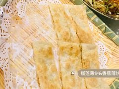 -大树头·花园餐厅(市桥店)