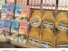 -三生有信(豫园商城店)