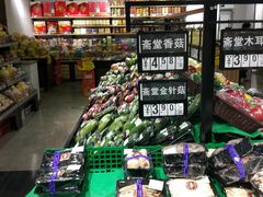 -大商超市(银岛店)