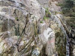 -泰山风景名胜区