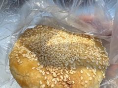 -王興記(南禅寺店)