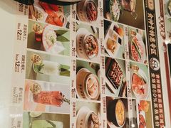 -雍哲港式餐厅(现代广场店)