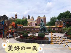 -安徒生童话乐园