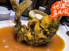 -闫府私房菜·老字号(恒隆店)