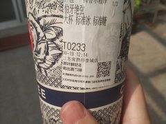 -霸王茶姬(常熟印象城店)
