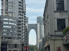 -长人馄饨铺(解放街店)