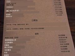 -符拉迪沃斯托克火车站