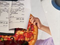 -必胜客(沈辽路万达店)