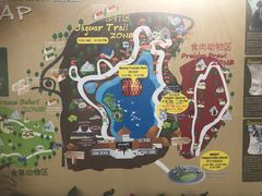 -清迈夜间动物园