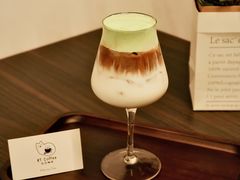 -RT Coffee 放空咖啡