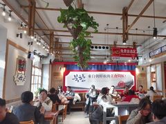 -鑫日千里马朝鲜族小馆(总店)