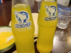 -沣元春饼馆(幸福巷店)