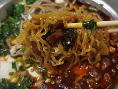 鸡丝豆花面-老五鸡丝豆花面粉(瑞金北路68号院店)