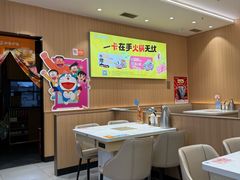 -呷哺呷哺(融创茂店)