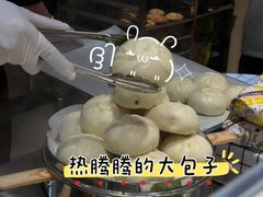 -永辉超市(鲁谷店)
