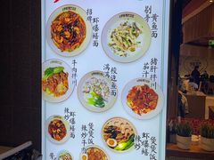 -三姐·老友记·南宁老友粉(朝阳区光华路嘉里中心店)