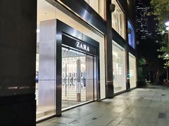 -ZARA(大上海时代广场店)