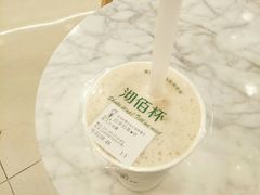 -沏佰杯(金元宝店)