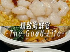 -新光酒家·河豚·海鲜·蟹料理(浦东店)