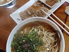 -满族八旗正宗牛肉面