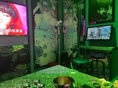 -INLOVE KTV(新天地店)