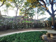 -绍兴鲁迅故里·沈园景区