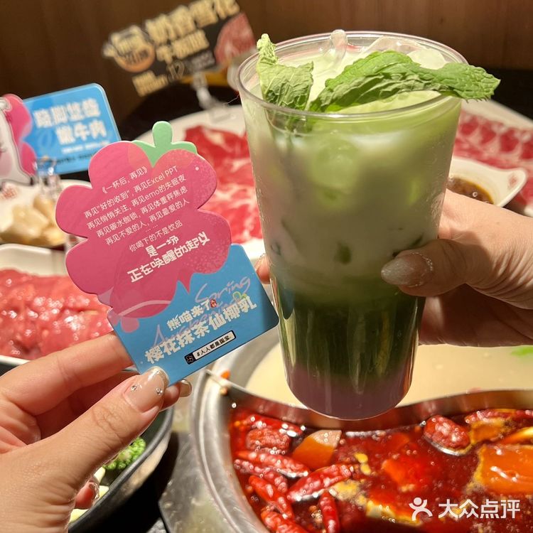 这个春天🌸熊喵来了实在太会了🐼