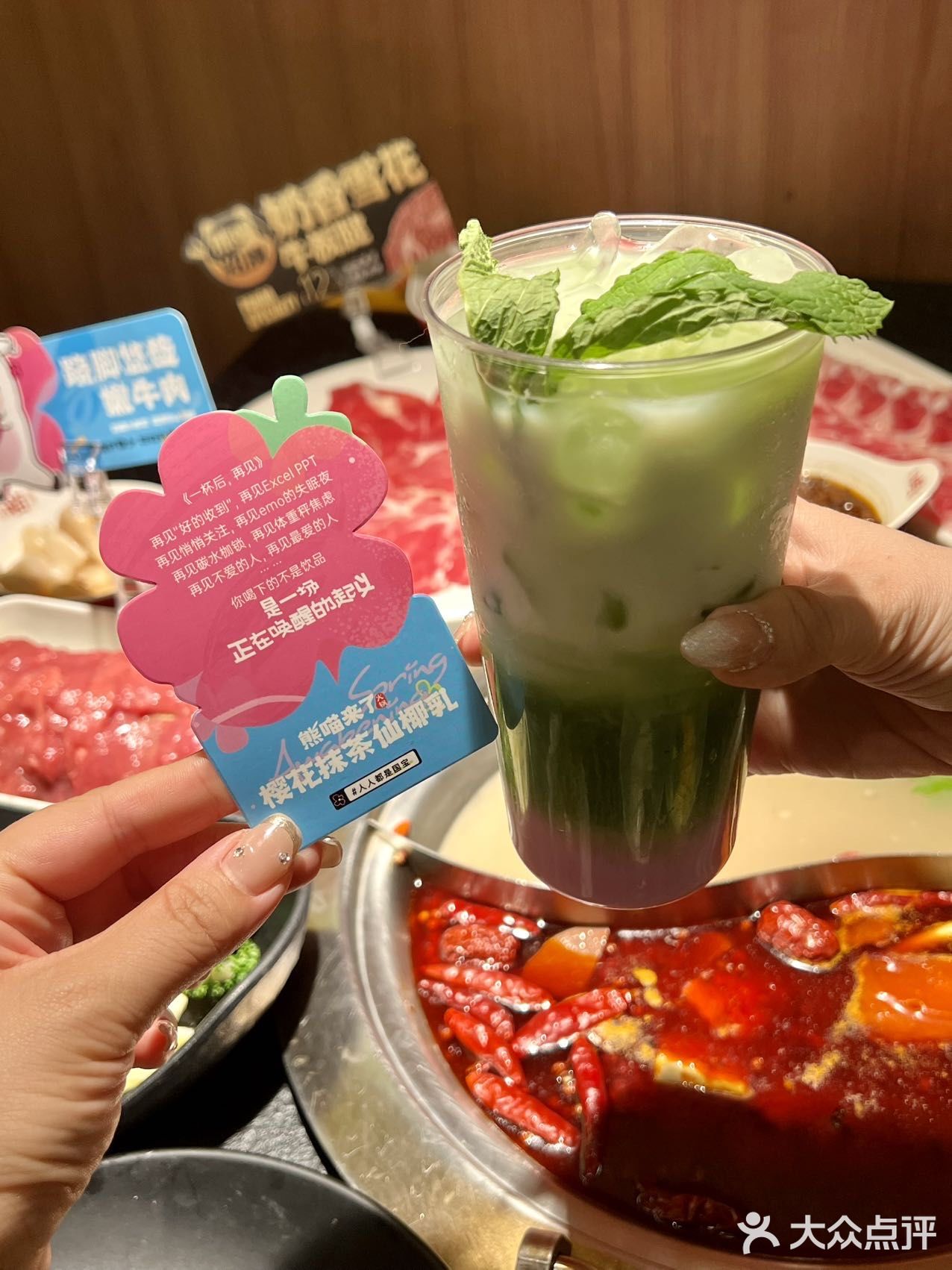 这个春天🌸熊喵来了实在太会了🐼