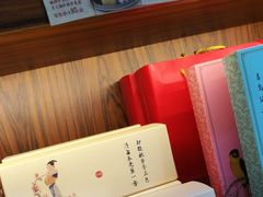 -祥禾饽饽铺·中式糕点(天津河东美福园店)