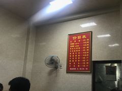 -代四孃牛华豆腐脑美味小食(总店)