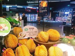 -Olé精品超市(苏州中心店)