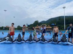 -汤山欢乐水世界
