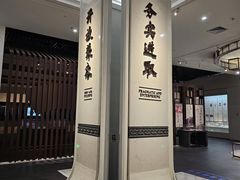 -广东省方志馆
