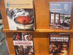 -Cafe del Volcan(永康路店)