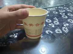 -张关合渣(航空大道店)